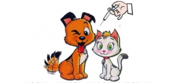 Medicina Veterinária realiza vacinação antirrábica gratuita nesta segunda (09)